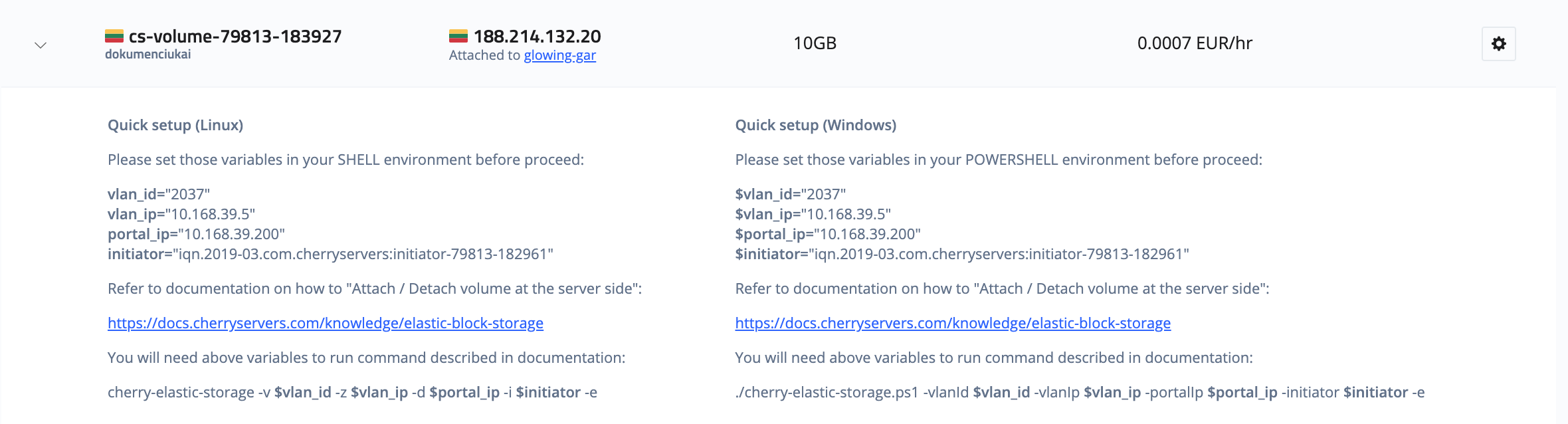 Elastic storage setup